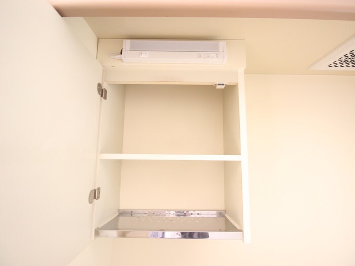 サンハイツ田中の物件内観写真