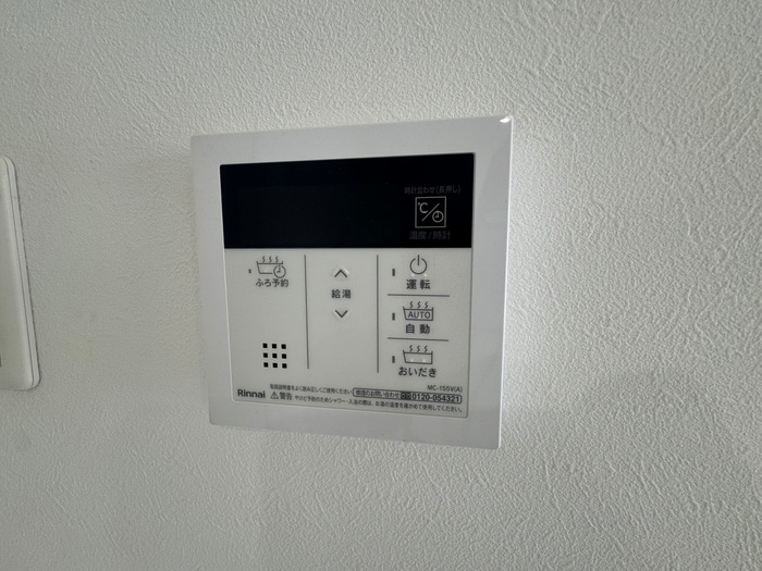 RAFFLE　OZONEⅡ-South　Garden-の物件内観写真