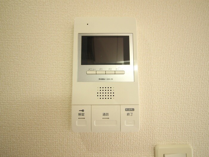 サンピアビータの物件内観写真