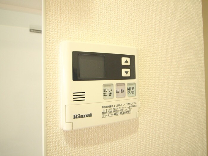 サンピアビータの物件内観写真