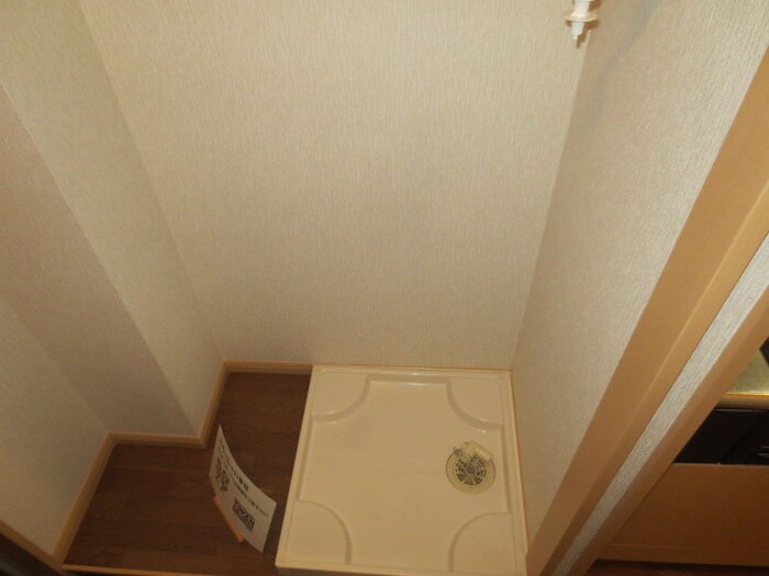 コ－ポ２３の物件内観写真