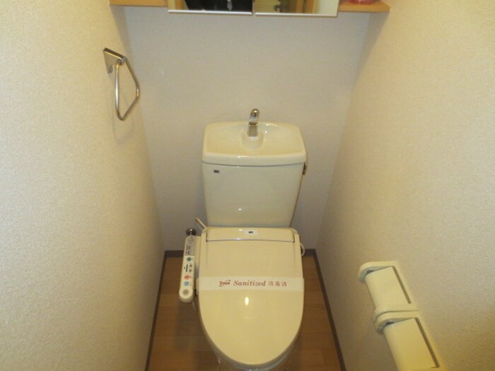 コ－ポ２３の物件内観写真