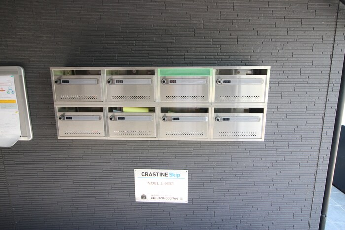 ＮＯＥＬ上小田井の物件外観写真