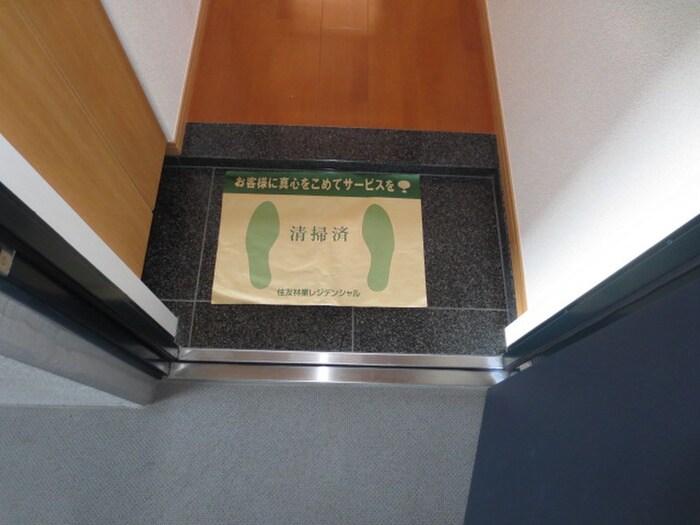 エコロジ－栄レジデンスの物件内観写真