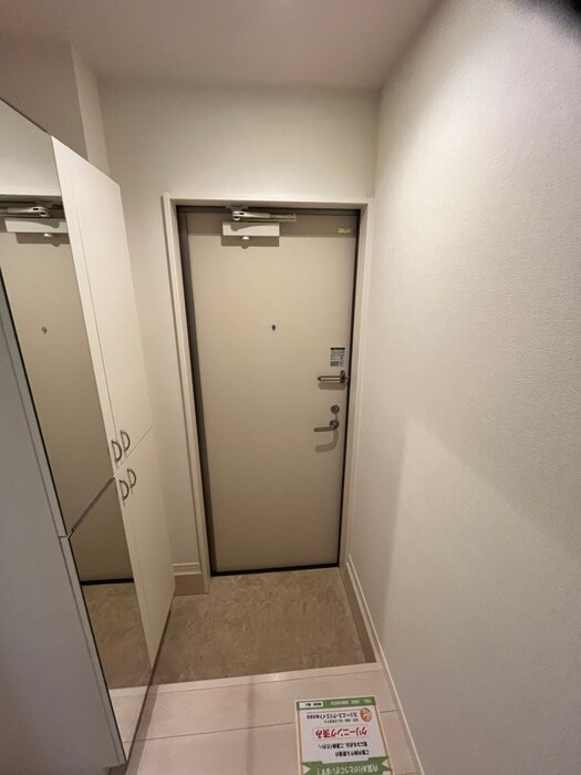 Stella星宮の物件内観写真