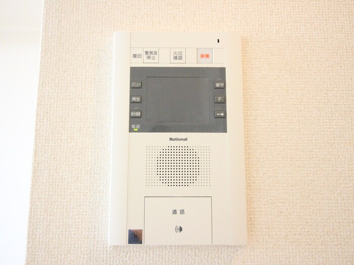 UURコート名古屋名駅の物件内観写真