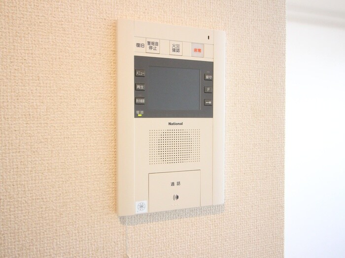 UURコート名古屋名駅の物件内観写真