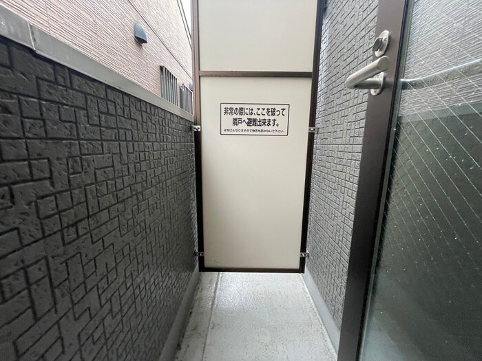 アースクエイク川間の物件内観写真