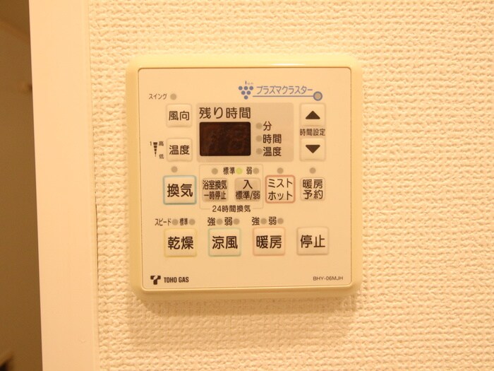 ISM栄の物件内観写真