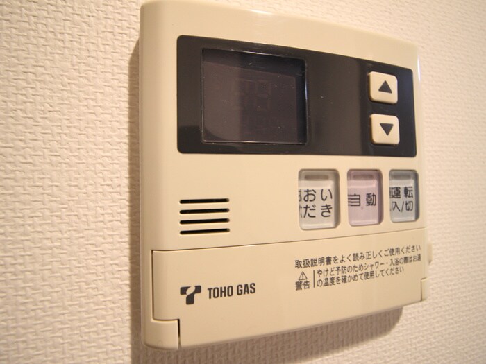 ISM栄の物件内観写真