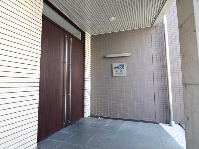 リアライズ松原の物件外観写真