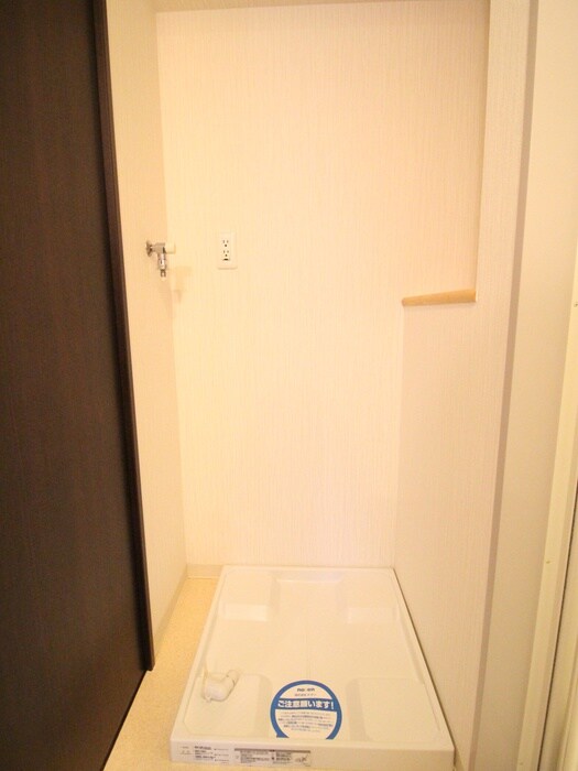 ル－エ千種の物件内観写真