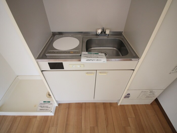 加藤ビルの物件内観写真