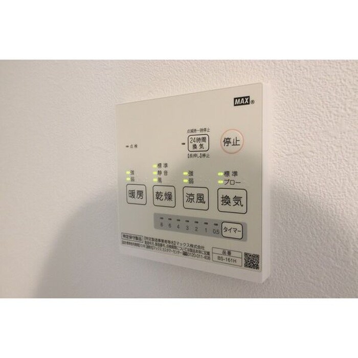 SuccessⅥの物件内観写真