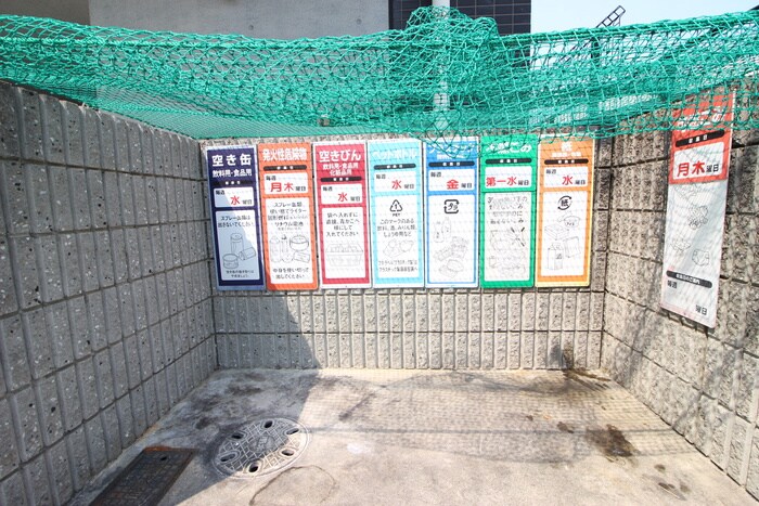 コートデリヴィエール上飯田の物件外観写真