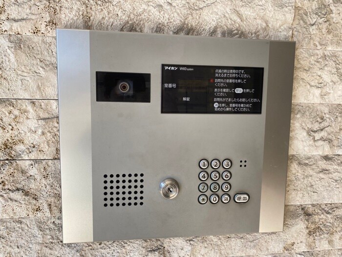 コートデリヴィエール上飯田の物件外観写真