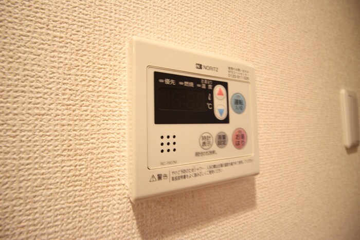 コートデリヴィエール上飯田の物件内観写真