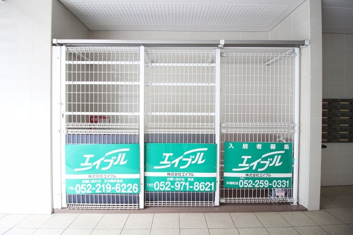 グランシャリオ栄の物件外観写真