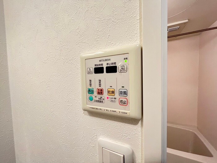 フローライト徳川の物件内観写真