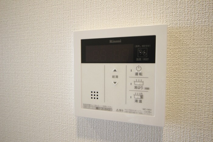 ディアレイシャス浅間町IIIの物件内観写真