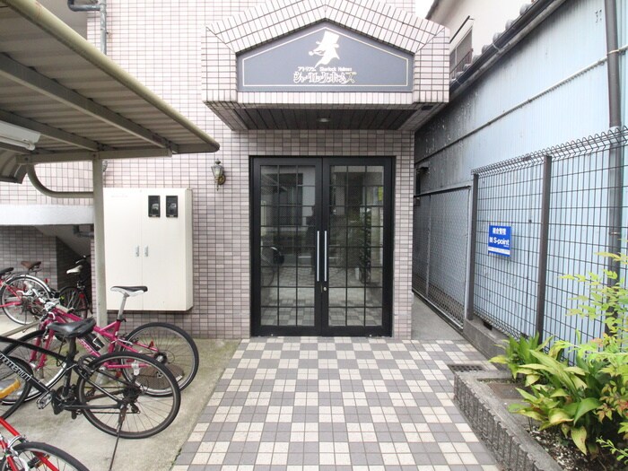 防音マンション　ピアニシモの物件外観写真