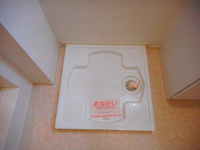 AZガーデン・ヒルの物件内観写真