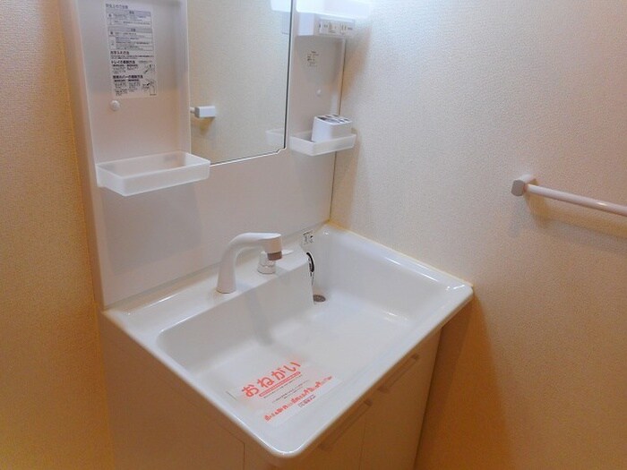 AZガーデン・ヒルの物件内観写真