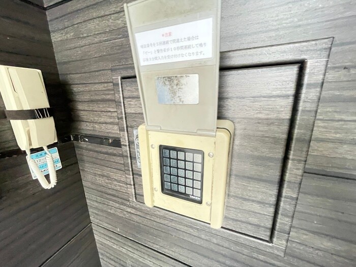 オオサワハイツの物件外観写真