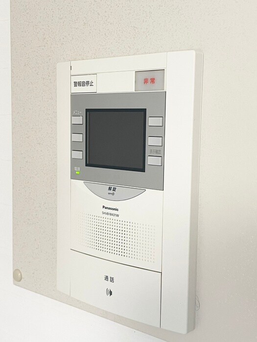 ﾗｲｵﾝｽﾞﾏﾝｼｮﾝ康生通第2(402)の物件内観写真