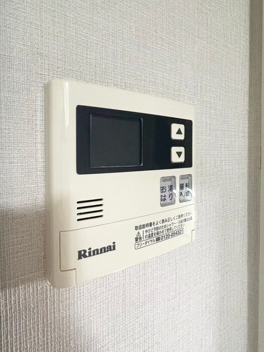 ﾗｲｵﾝｽﾞﾏﾝｼｮﾝ康生通第2(402)の物件内観写真