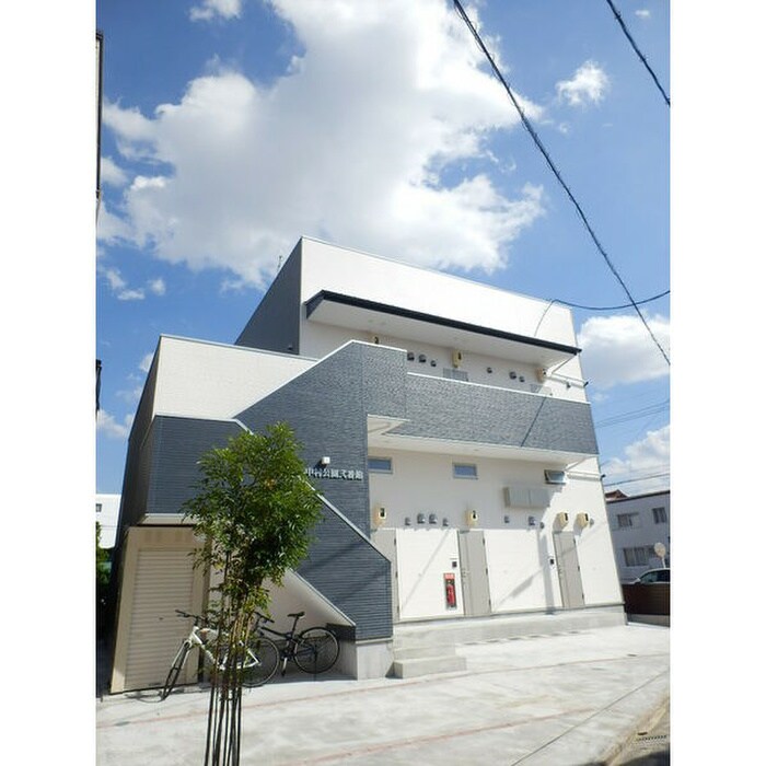 Creo中村公園弐番館の物件外観写真