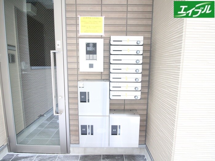 ラフテルR・Yの物件外観写真