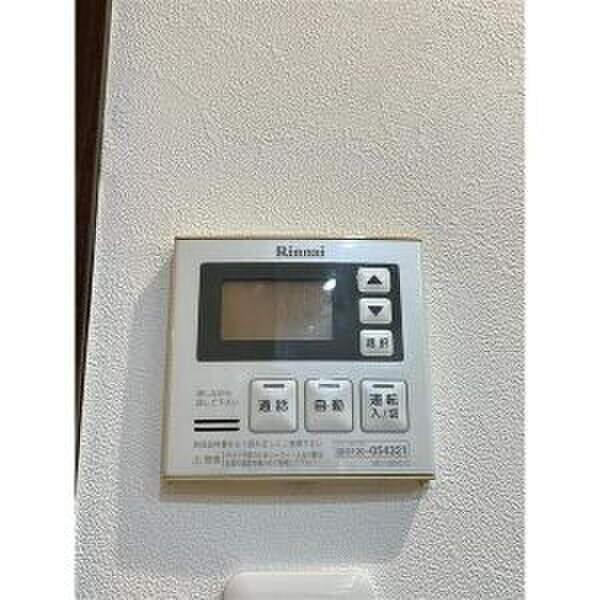 ダイアパレス三の丸西(202)の物件内観写真