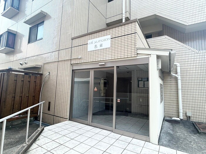 Ｓ・Ｈマンション名東の物件外観写真