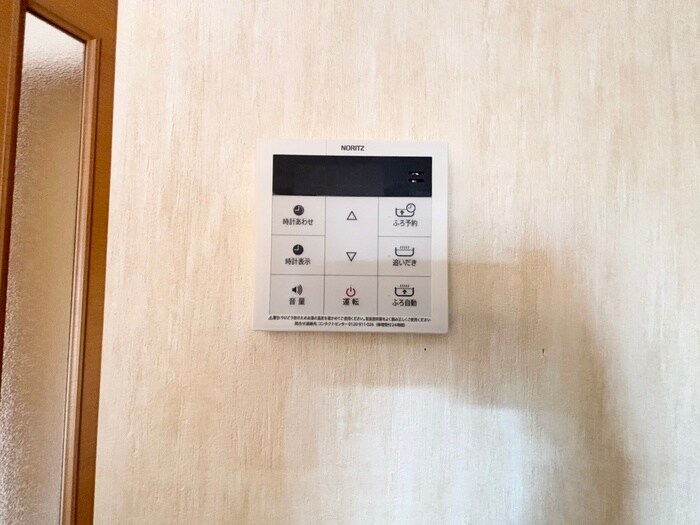 HARVESTの物件内観写真