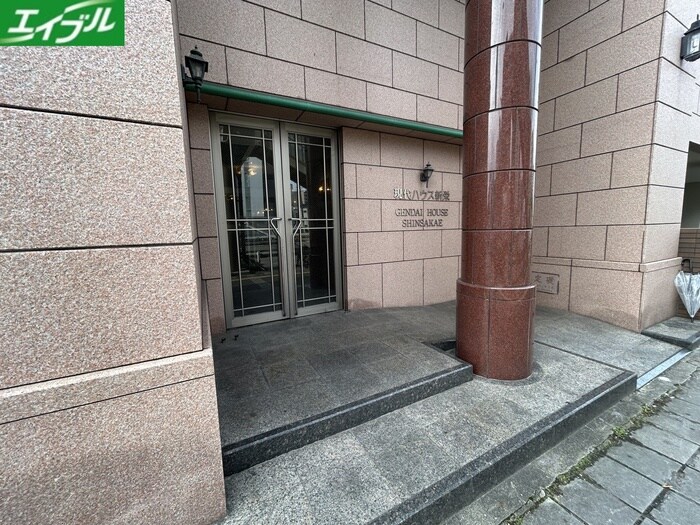 現代ハウス新栄の物件外観写真