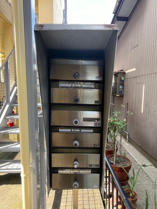 ハウス北屋敷の物件外観写真