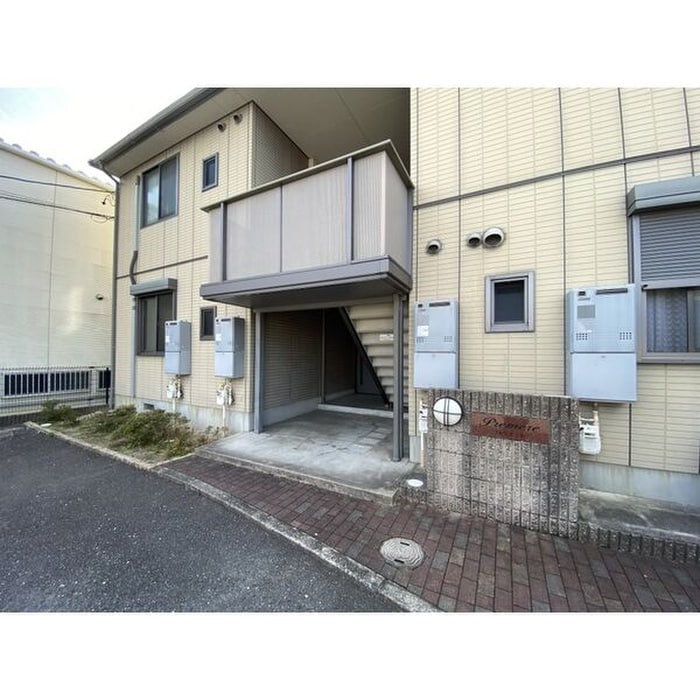 プルミエールの物件外観写真