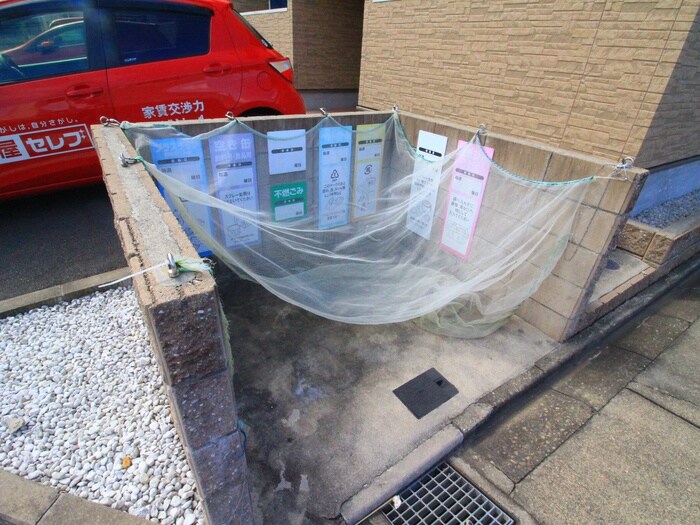 Successの物件外観写真