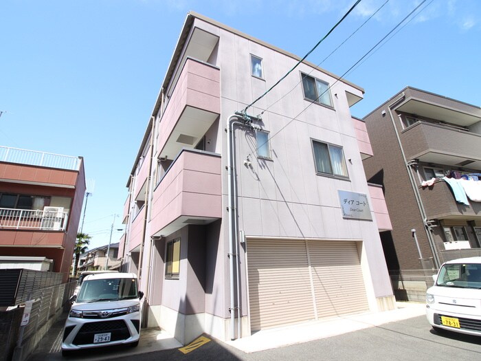 ディアコートの物件外観写真