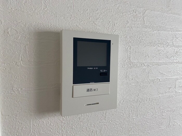 リリーハイツ八事(208)の物件内観写真