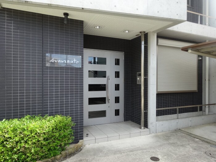 アバンツァ－トの物件外観写真