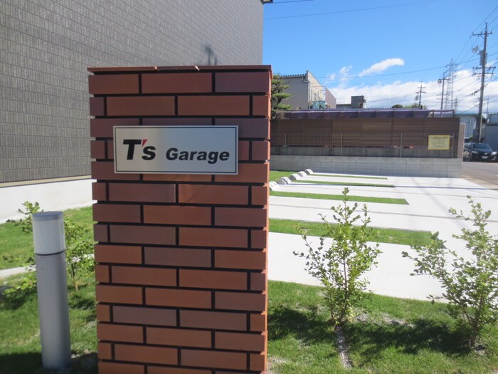 Ts　Garageの物件外観写真