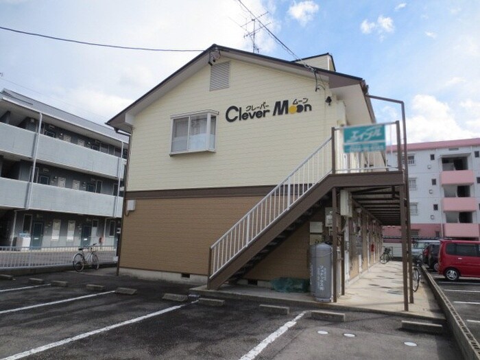 クレーバームーンの物件外観写真