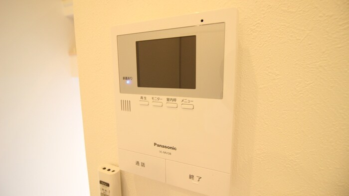 エルピーダの物件内観写真