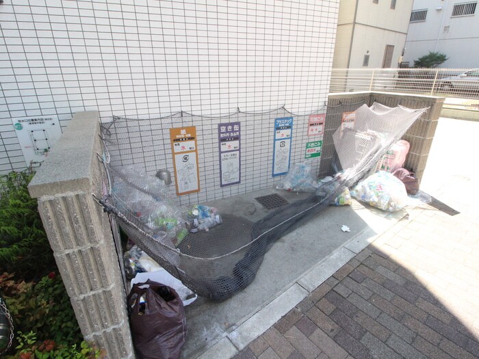 コンフォ－ト城西の物件外観写真