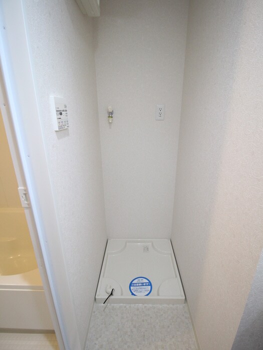 コンフォ－ト城西の物件内観写真