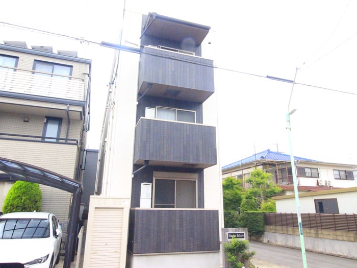 Haqua Sakouの物件外観写真