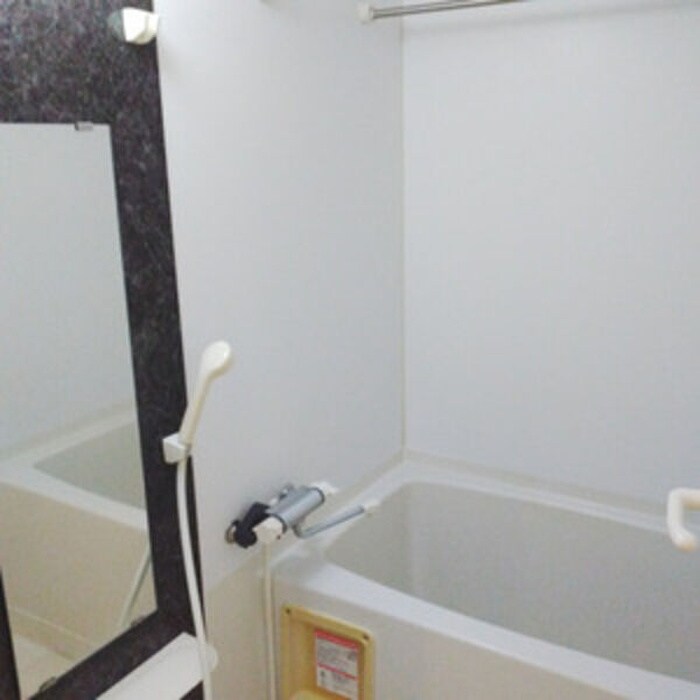 Haqua Sakouの物件内観写真