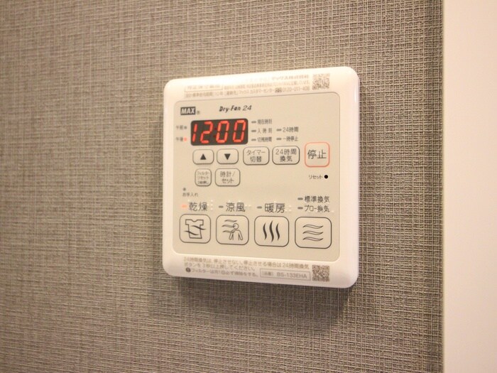 メイクス名駅南Ⅱの物件内観写真